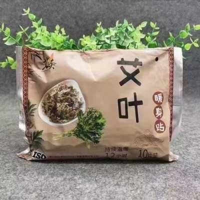 生姜和艾草贴怎么做的（生姜艾草贴的功效）