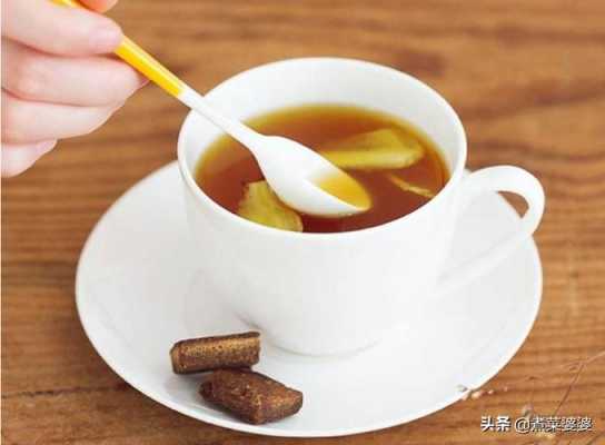 生姜冰糖茶解酒吗有效果吗（生姜冰糖茶解酒吗有效果吗女人）-图3