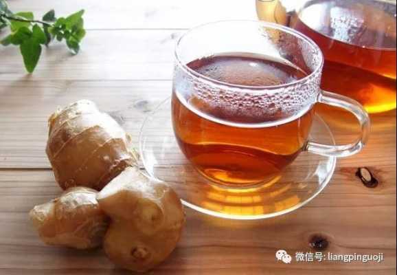 生姜牛奶红枣绿茶（红枣姜绿茶一起泡吗）