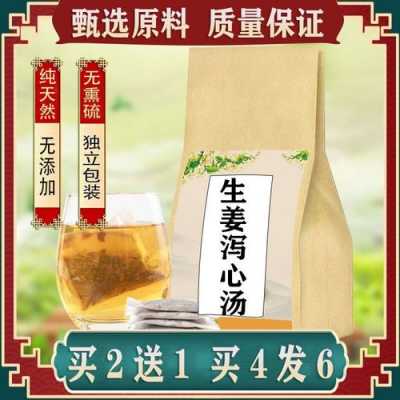 生姜泻心汤西药（生姜泻心汤配伍）