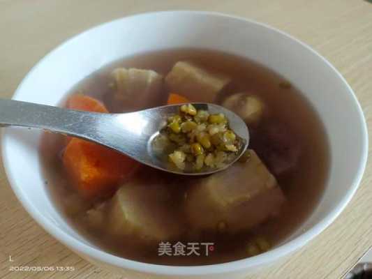 红薯绿豆生姜（红薯和绿豆汤）-图3