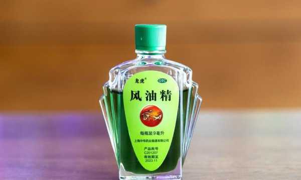 失眠生姜风油精（生姜花椒风油精能治失眠吗）-图2