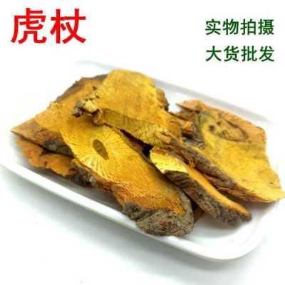 虎杖能与生姜同用吗（虎杖能和哪里中药配伍）