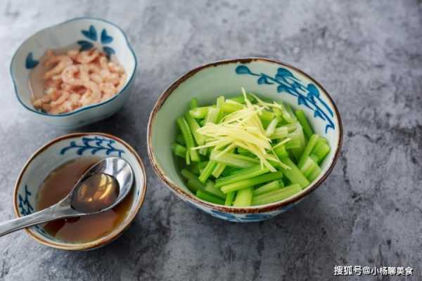 生姜枸杞芹菜（芹菜加姜的功效）