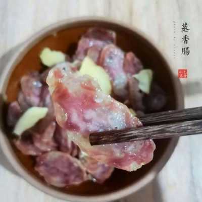 生姜蒸火腿（火腿蒸着吃特别好吃）-图2