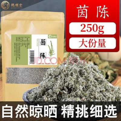 茵陈蒲公英大枣生姜（蒲公英加茵陈）-图3