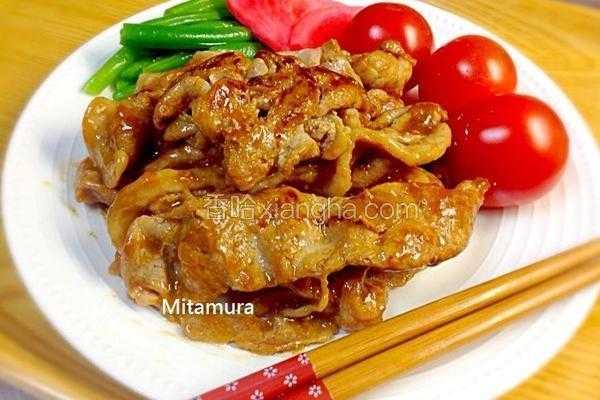 mkm生姜烧肉（生姜烧肉是什么意思）