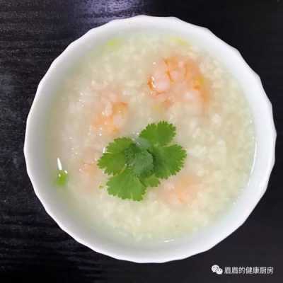 生姜虾粥（虾粥放姜丝吗）