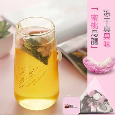 生姜蜜桃乌龙（乌龙生姜茶）