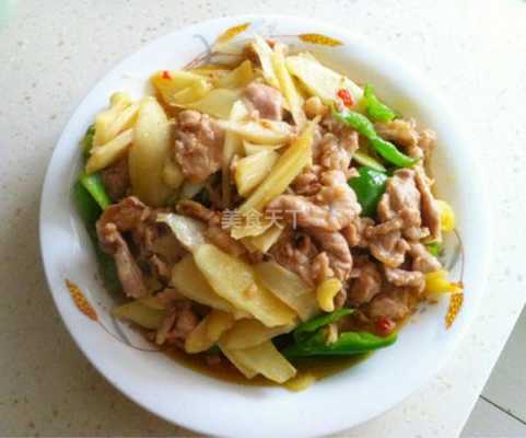 周岁宝宝能吃生姜炒肉吗（1岁宝宝可以吃姜煮的食物吗?）-图1