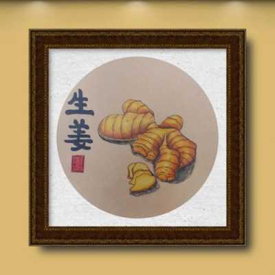 生姜素描临摹（生姜素描静物）-图1