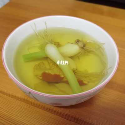 附子生姜鸡蛋（附子和生姜一块煮水喝）-图1