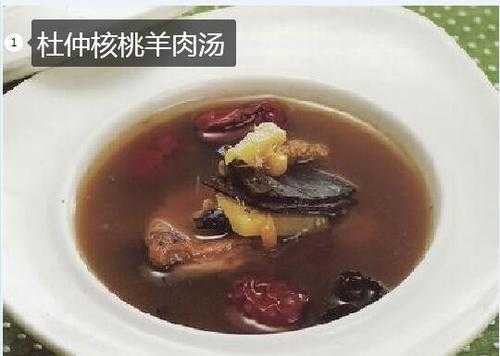 羊肉杜仲生姜（杜仲炖羊肉有什么功效）-图3