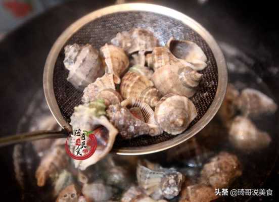 海螺肉里面可以放生姜吗（海螺肉可以煲汤吗）-图3