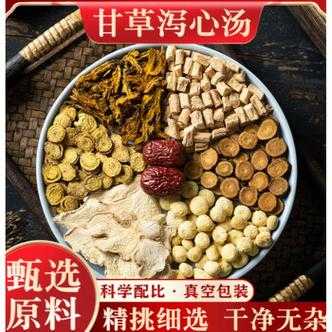 甘草泻心汤生姜（甘草泻心汤加味）