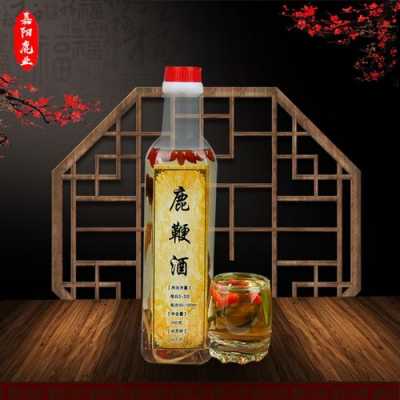 生姜鹿鞭酒（生鹿鞭泡酒好吗?）-图2