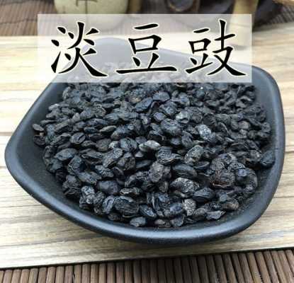 淡豆豉生姜陈皮（淡豆豉,陈皮,老姜,三样煎水有什么作用）-图3