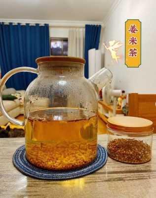 米茶生姜（生姜抄米茶）-图3