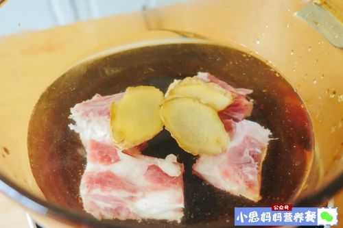 生姜塞肉（生姜在煮肉时的作用）