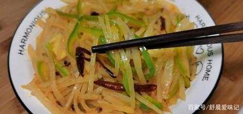 土豆生姜醋（土豆加姜）-图3