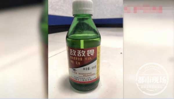 生姜放敌敌畏（敌敌畏加醋有用吗?）-图2