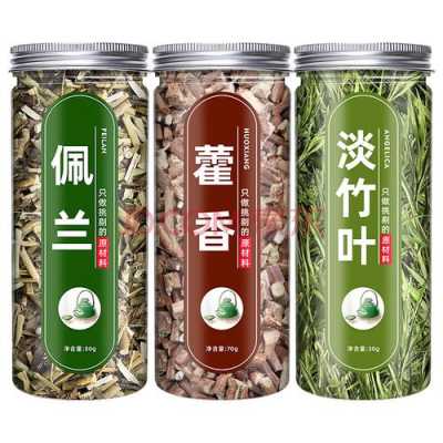 藿香生姜竹叶茅草根（藿香竹叶茶的功效）-图2