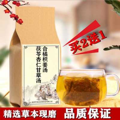 茯苓生姜枳实（茯苓配枳实）