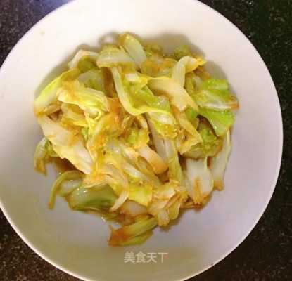 白菜生姜白醋（白菜姜水）-图3