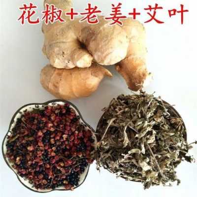 脑梗花椒生姜泡水喝好吗（脑梗可以用花椒和艾草泡脚吗）-图1