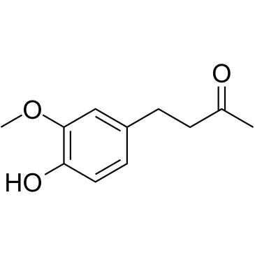 生姜苯酚（生姜总酚软胶囊）-图3