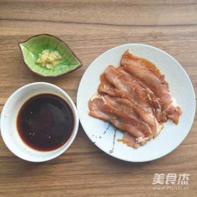 日式生姜shao（日式生姜烧的酱料制作方法）-图2