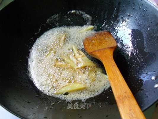 生姜炒麻油（生姜和麻油能一起吃吗）-图2