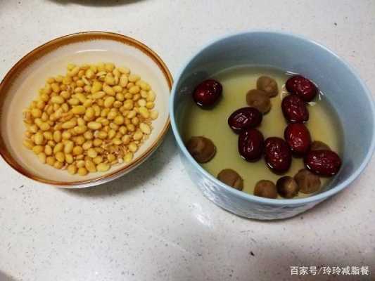 生姜黄豆红枣怎么煮（生姜黄豆红枣怎么煮水喝）-图2