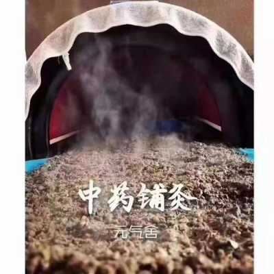 艾灸用生姜与不用生姜区别（艾灸用生姜好处和坏处）-图3