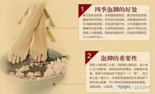 孕妇可以用生姜擦脚掌（孕妇可以用姜敷脚吗）-图2