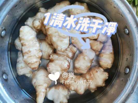 用酸菜做生姜油好吗（酸菜泡生姜的功效与作用）-图3