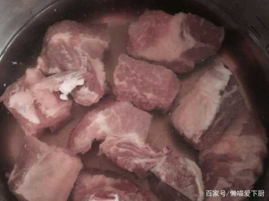 炖猪肉但是没有生姜了（做猪肉没有生姜拿什么代替）-图2