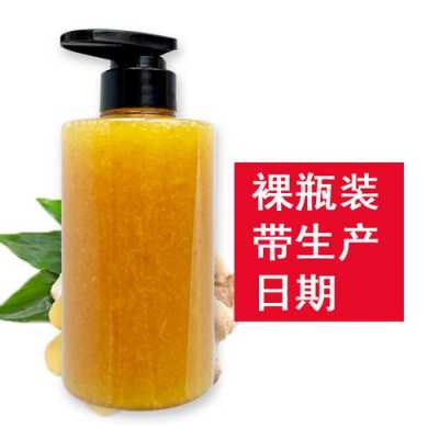 生姜洗发水加工资讯（生姜洗发水加工oem）-图3