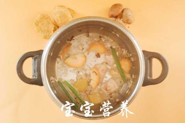 宝宝辅食中能放生姜吗吗-图2