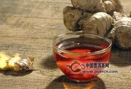 生姜配普洱茶的好处-图1