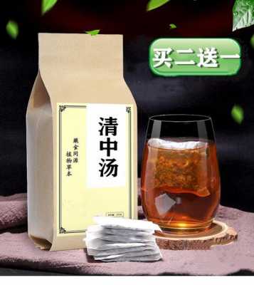 半夏茯苓生姜甘草陈皮-图1