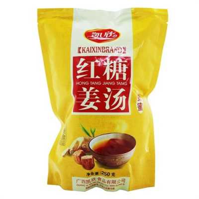 生姜蜂蜜品牌-图2