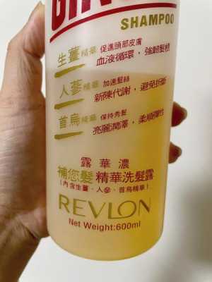 revlon露华浓生姜-图3