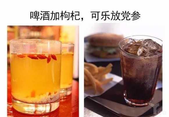 啤酒加生姜能治腰疼吗吗-图2