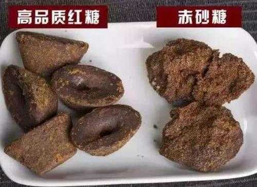 生姜红糖出现结块