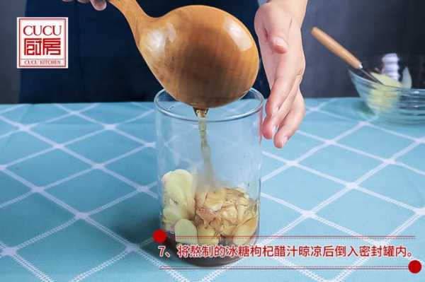 生姜和白醋冰糖能种菜吗-图3