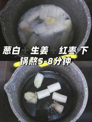 小孩咳嗽可以用生姜敷脸吗-图3