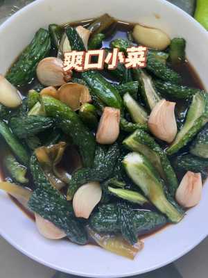 生姜黄瓜可以同食吗吗-图2