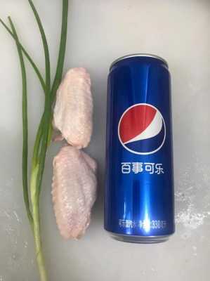 百事可乐生姜的作用