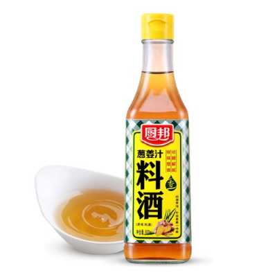 料酒生姜汁-图2